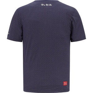 Mercedes Benz F1 Special Edition George Russell Konnichiwa Japanese GP T-Shirt - image 2